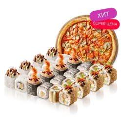Комбо ХИТ